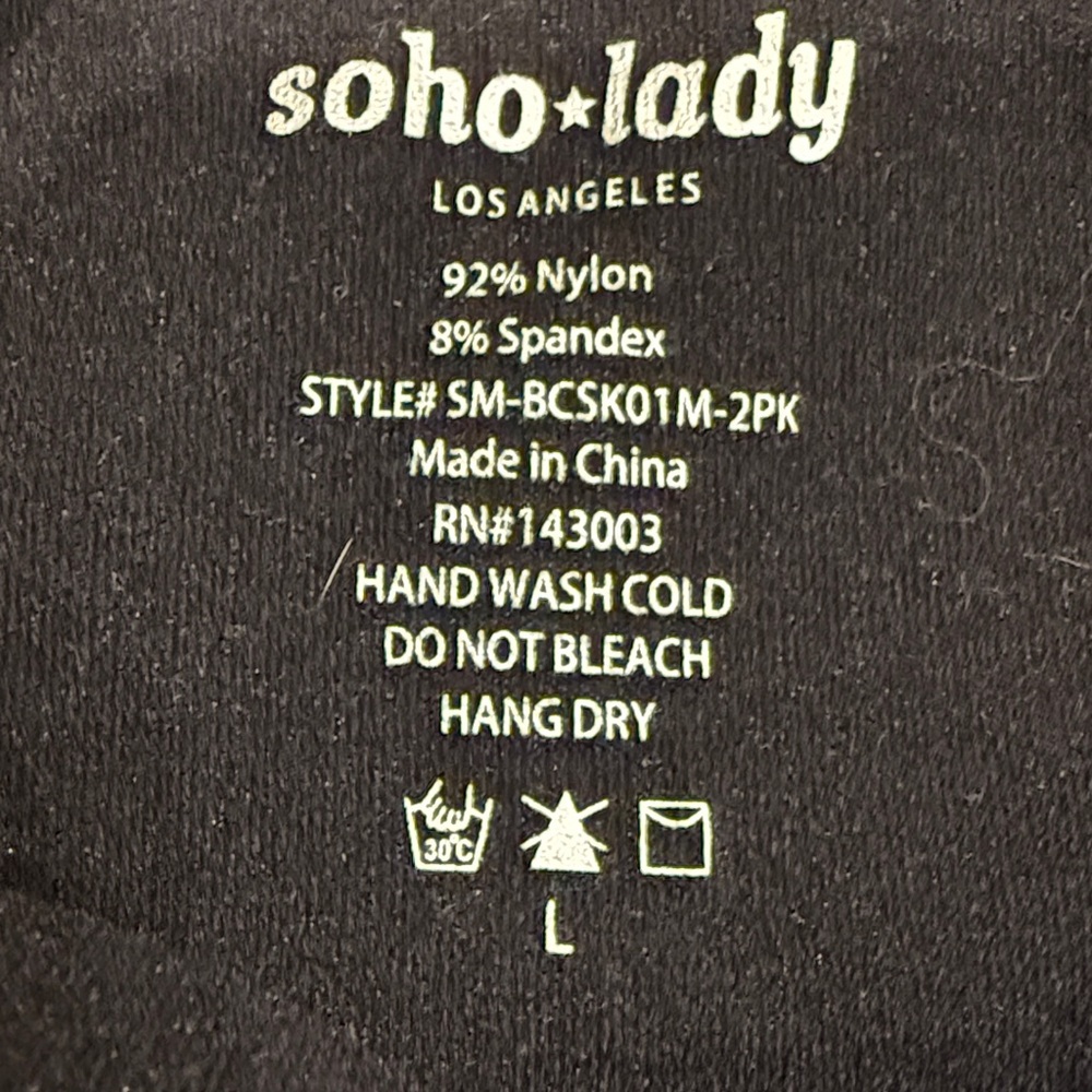 Soho Lady Women’s Body Slimming Midi Skirt (2 Skirts)(Size: Large)(NWT) - Picture 13 of 14